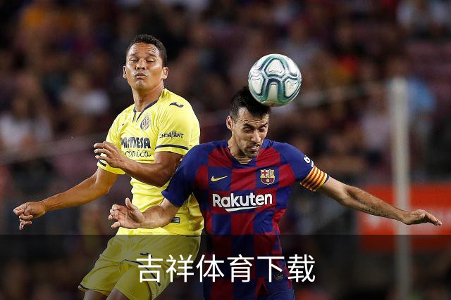 关于吉祥体育下载